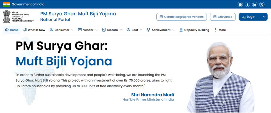 PM Surya Ghar Muft Bijli Yojana scheme