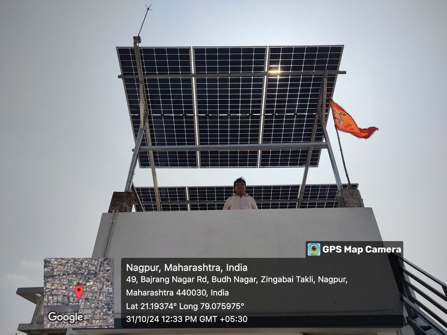 Solar Plant - Mr. Thakre, Zingabai Takli Nagpur